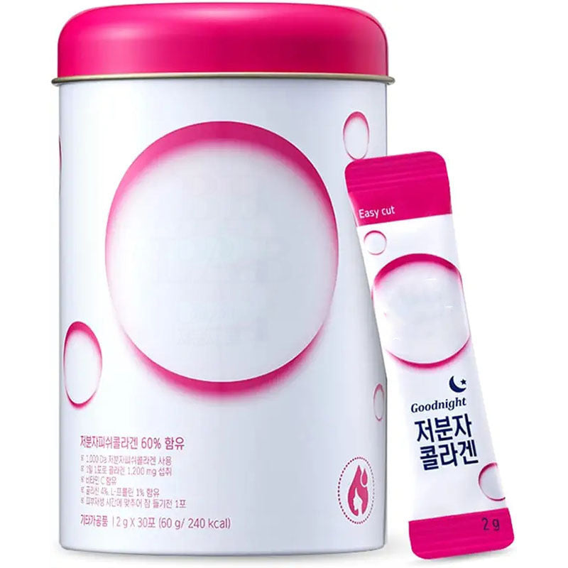 Collagen Protein Supplement | Belladellyactivewear